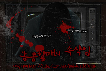하나궁 이미지