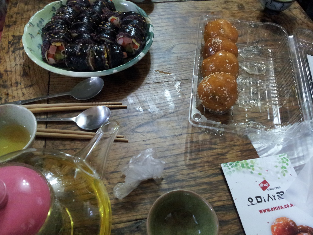 꿀빵 이미지