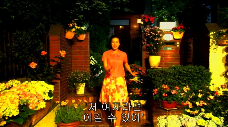 [영화] 혐오스런 마츠코의 일생 -11- | 인스티즈