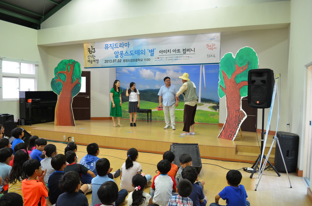 단 뮤직 컴퍼니 이미지