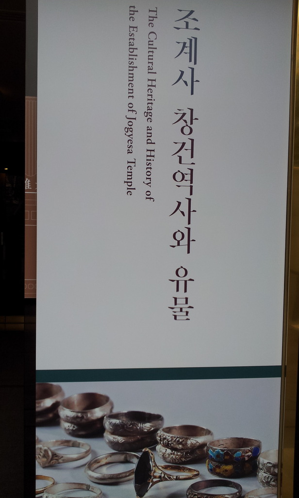역사와현 이미지
