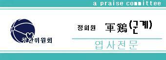 스펀지 이미지