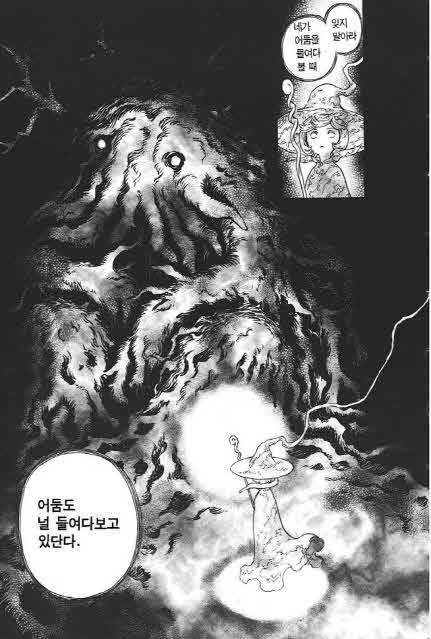 개인적으로 좋아하는 니체의 유명한 명언 | 인스티즈