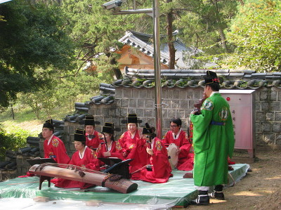 거안 이미지