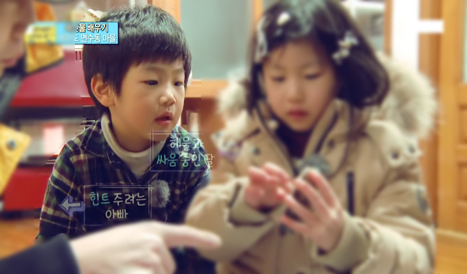 [아빠어디가] 준수 얼굴에 못생김이 묻었던 순간들ㅋㅋ.jpg | 인스티즈