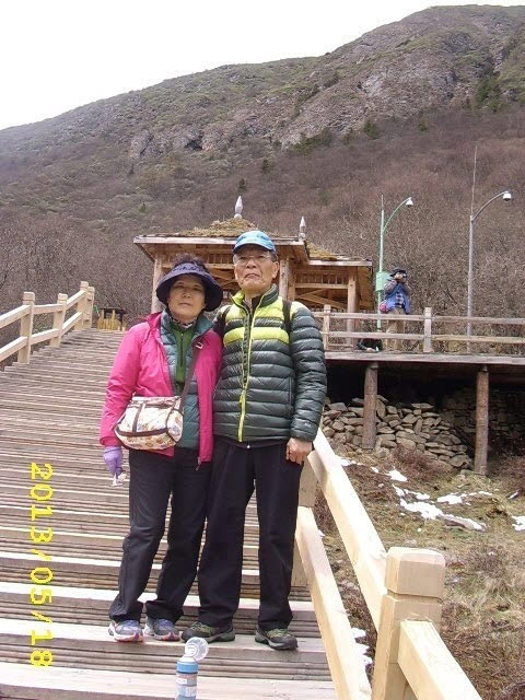 황용 이미지