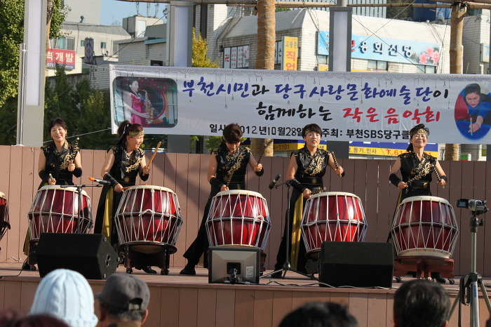 당구사랑 이미지