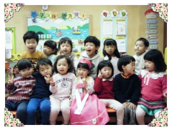 주영 이미지