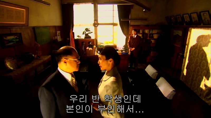 [영화] 혐오스런 마츠코의 일생 -07- | 인스티즈