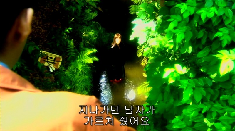 [영화] 혐오스런 마츠코의 일생 -17- | 인스티즈