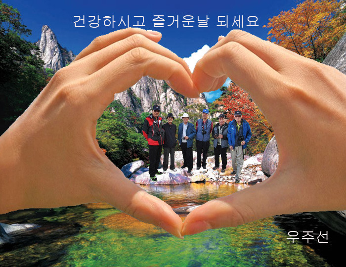 강가에.... 이미지