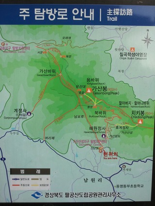 하도가을이네 이미지