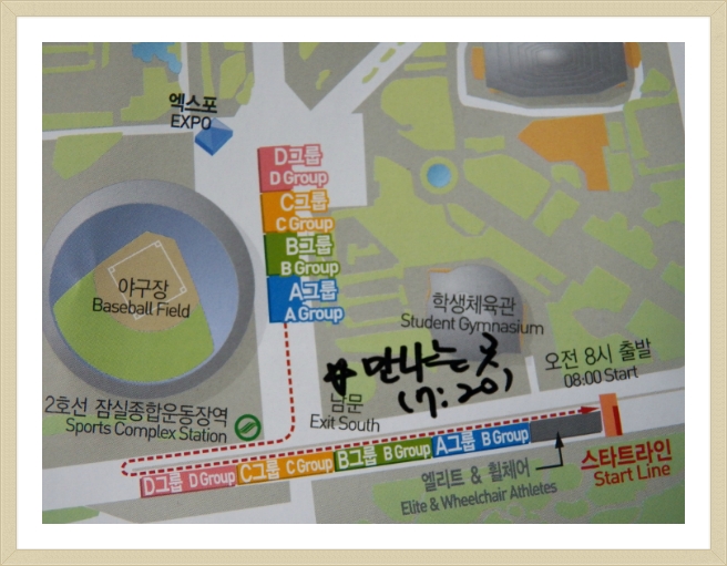 035B134450946310308509