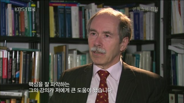 세계적인 물리학자였던 사람중 한명 | 인스티즈