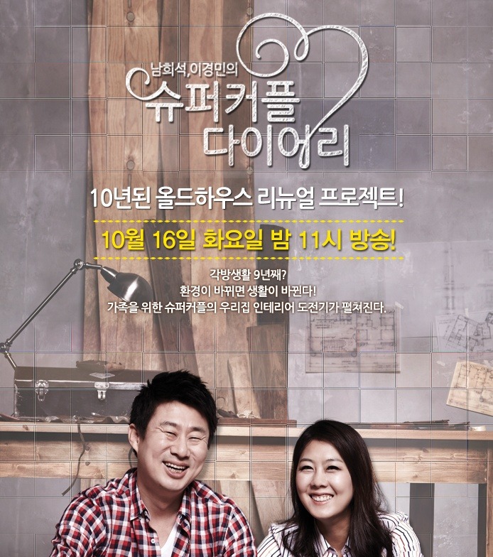 이사랑부부치과 이미지