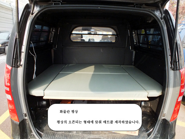 효성카 이미지