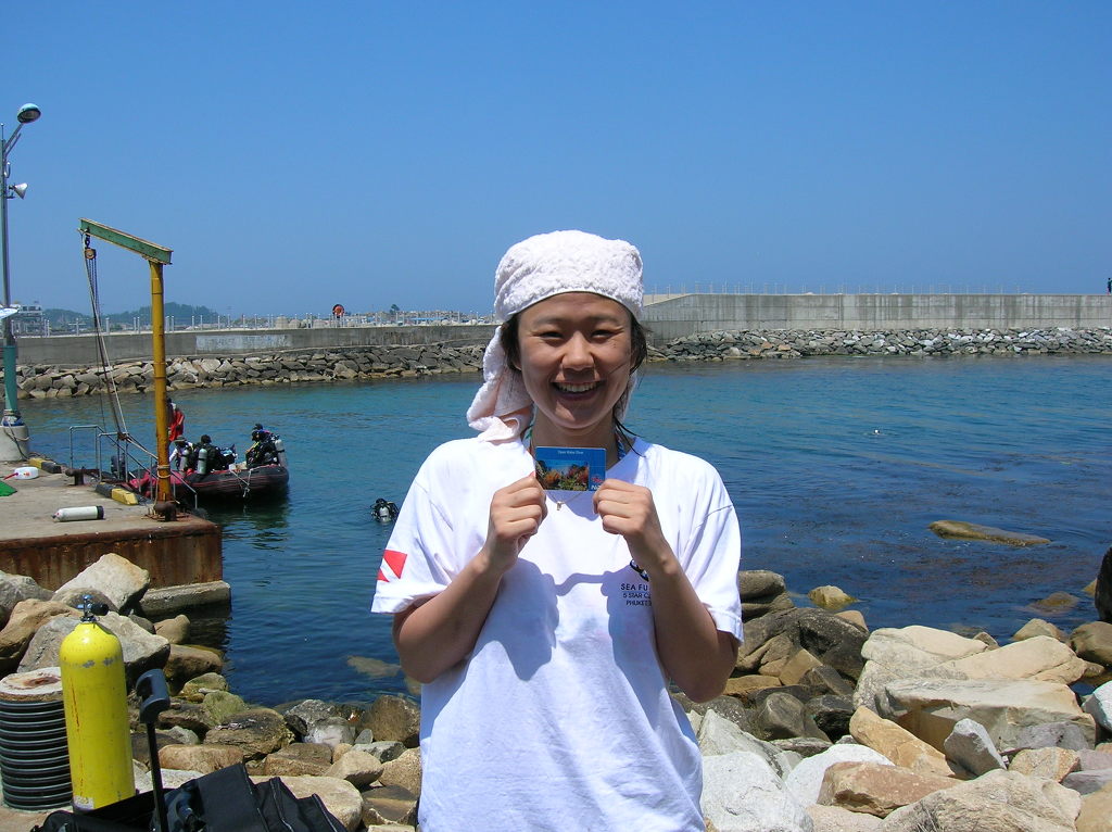 교암다이브리조트 이미지