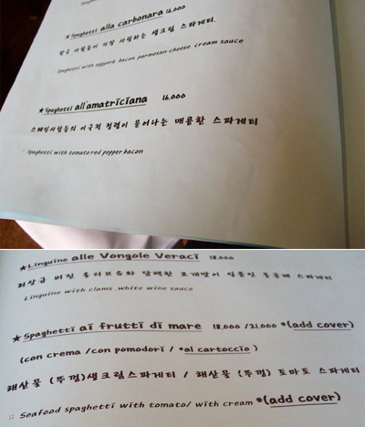 라칼라스 이미지