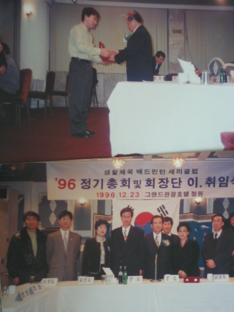 똥폼 이미지