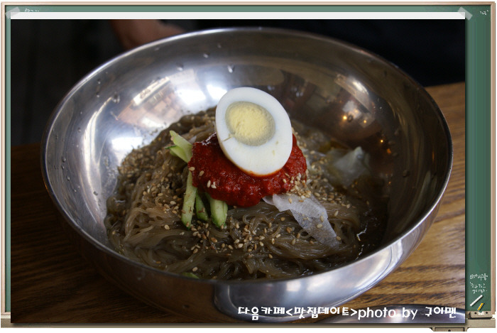 육쌈냉면 이미지
