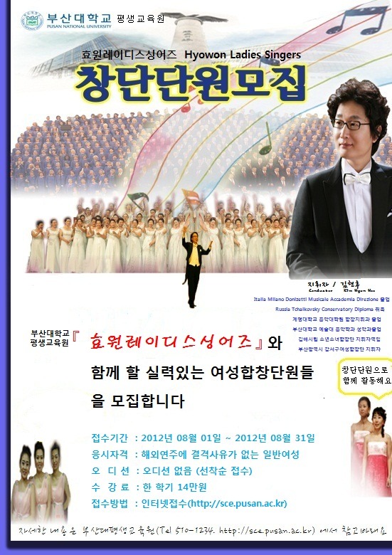 단원평생교육원 이미지