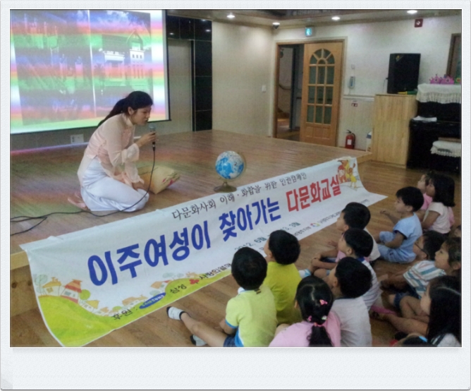 선창어린이집 이미지