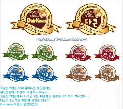 금가돈 이미지