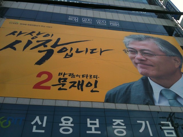 카피캠프 이미지