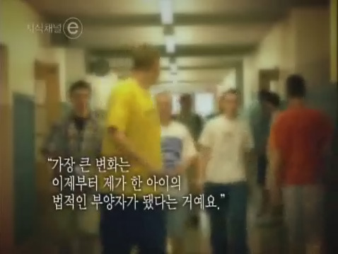 낙태법 제정한 사람들이 봤으면 하는 지식채널e '그 남자의 권리' | 인스티즈
