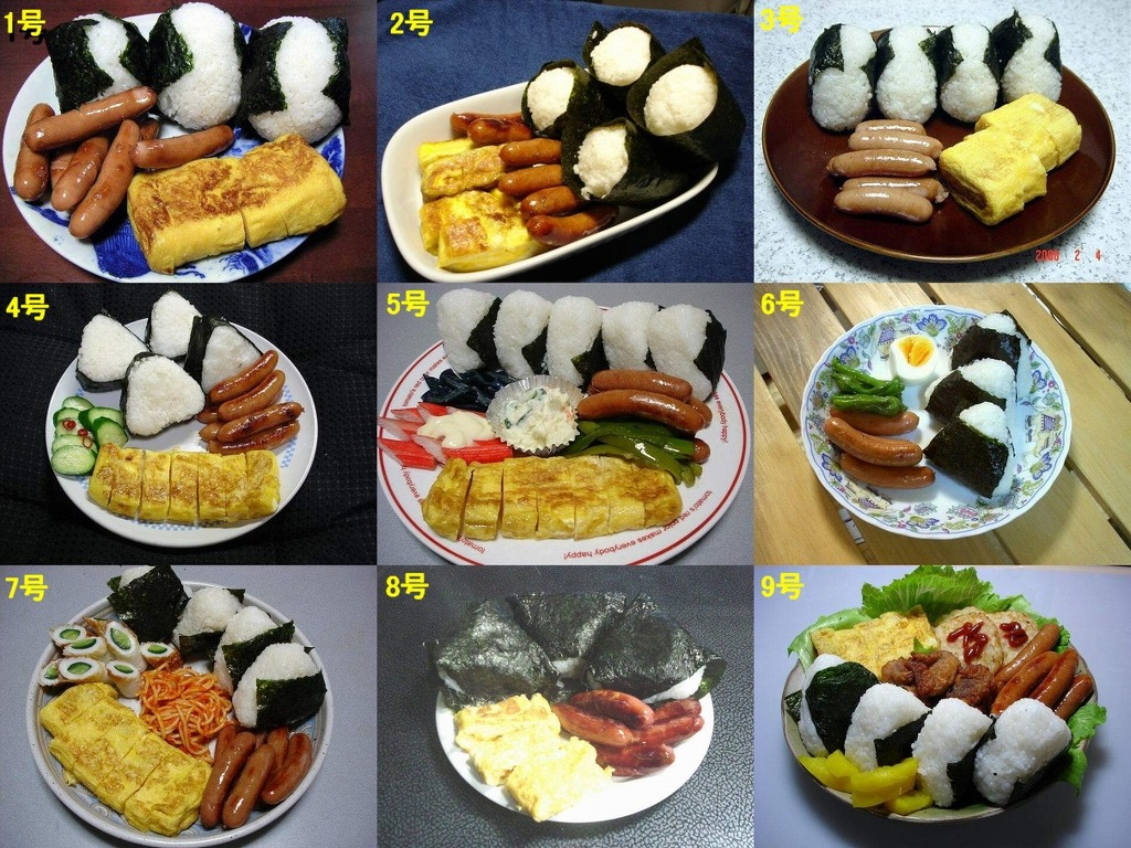 라면&아이스크림 이미지