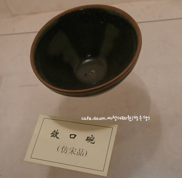 우림정 이미지