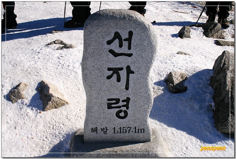 포남주유소 이미지