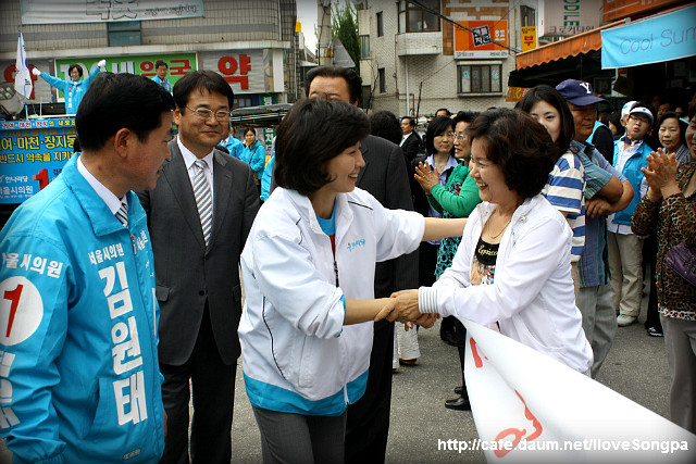 마천시장 이미지