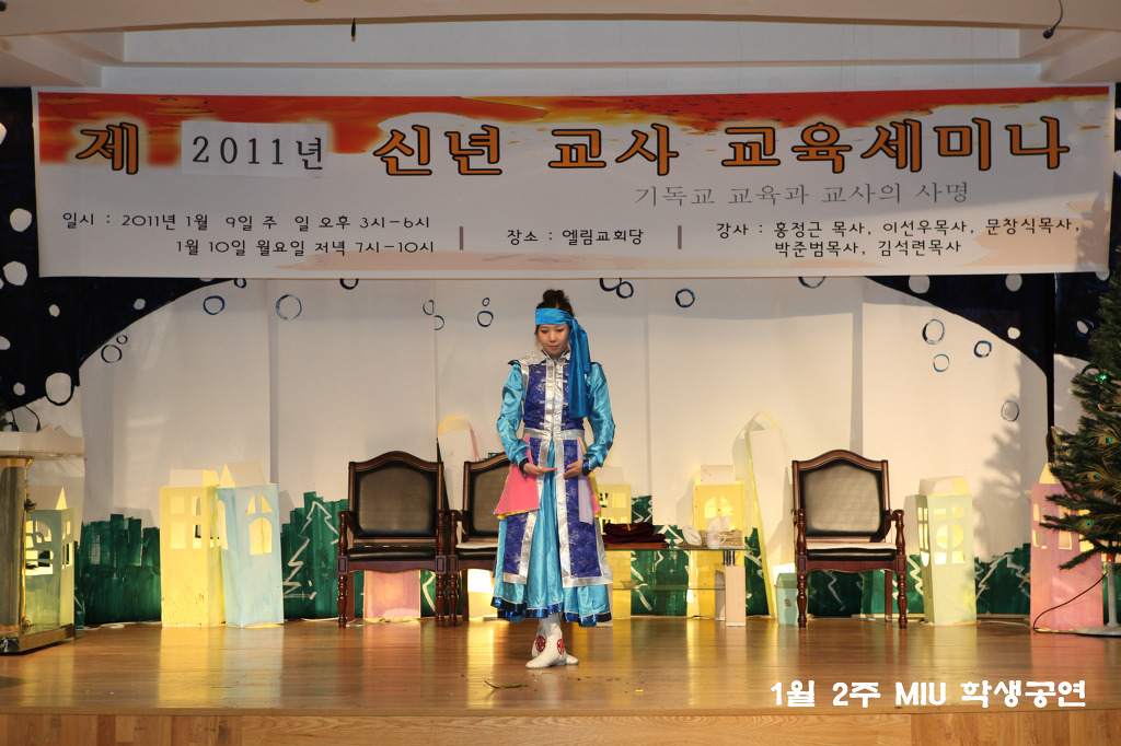 (주)시냇가에심은나무 이미지