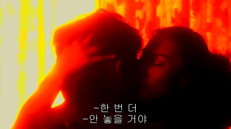 [영화] 혐오스런 마츠코의 일생 -24- | 인스티즈