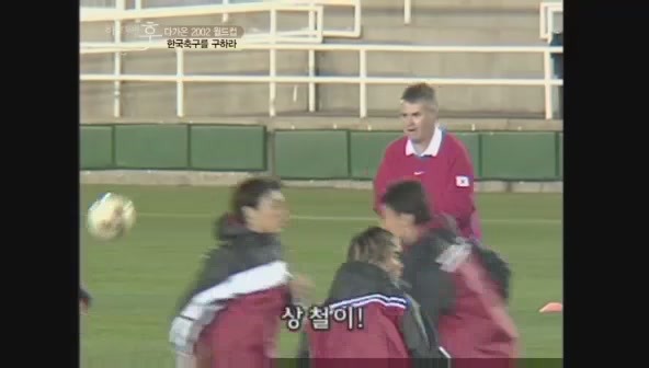 요즘 나이 어린사람들은 잘 모르는 신화적인 이야기.jpg | 인스티즈