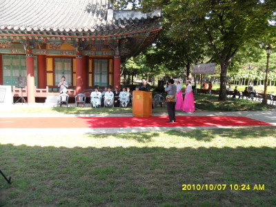 중구문화원 이미지