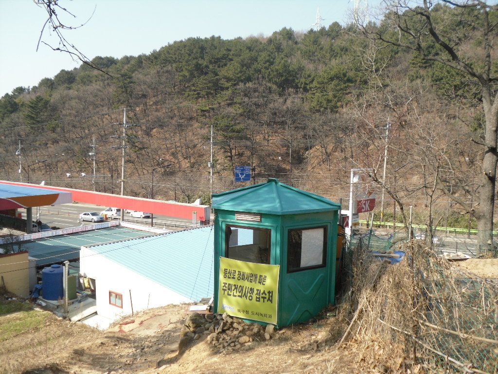 달천주유소 이미지