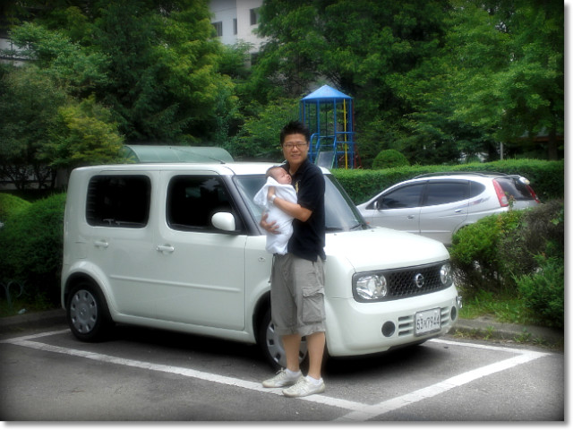 큐돌 이미지