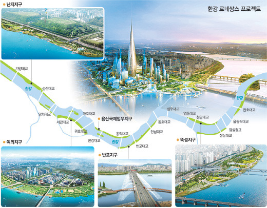 한강２０３ 이미지