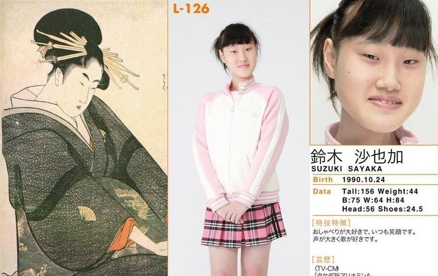 일리이로 이미지