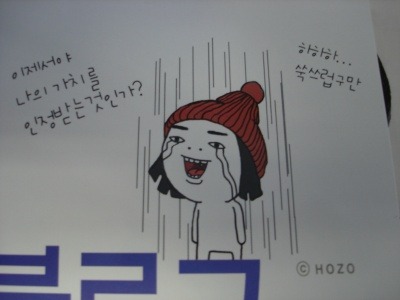 디플광고 이미지