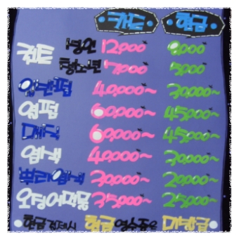 영샾 이미지