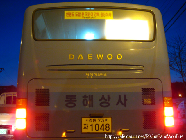 프라임여행사 이미지