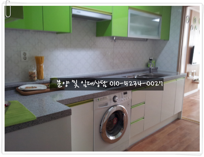 아이누리공주 이미지