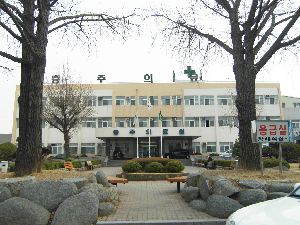백성흠정형외과 이미지