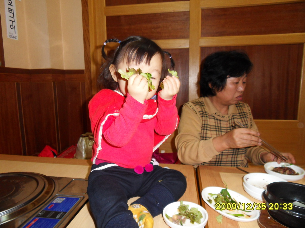 25시노래방 이미지