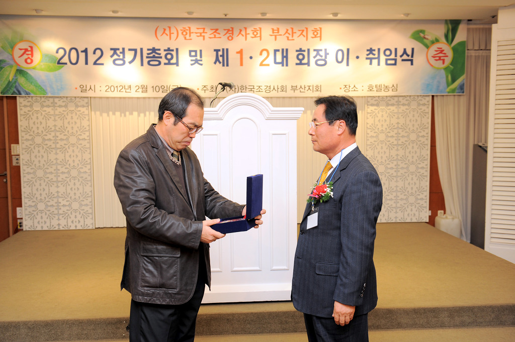 에넥스트주 이미지