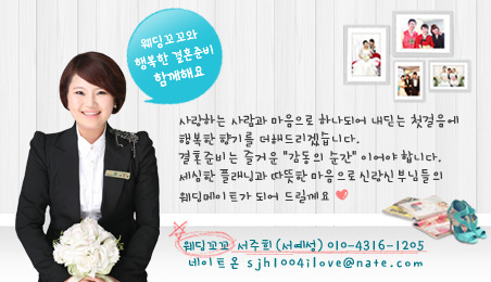 휴플로라 이미지