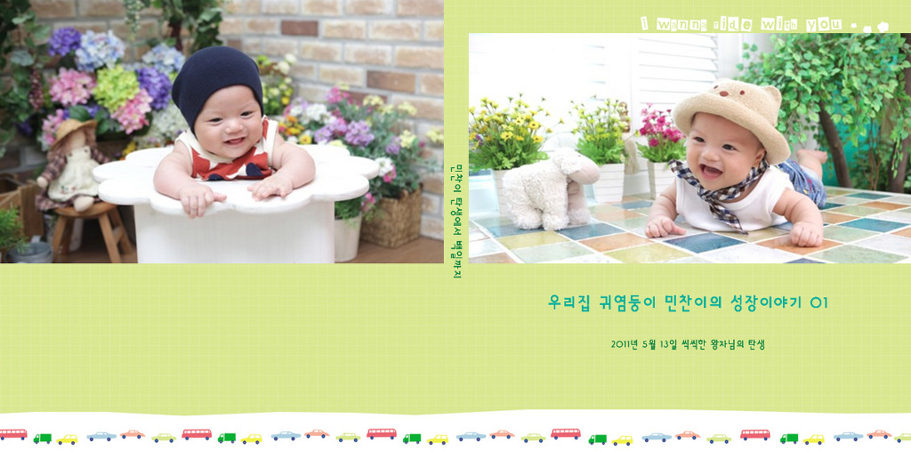 러브이즈 이미지